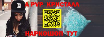 дурь Краснокаменск