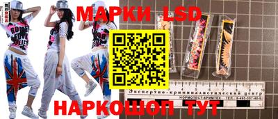 дурь Краснокаменск