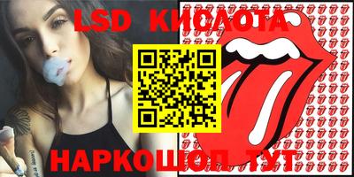 дурь Краснокаменск