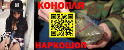кокаин премиум Краснодар