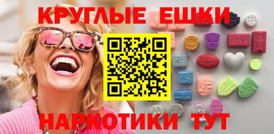 дурь Краснокаменск