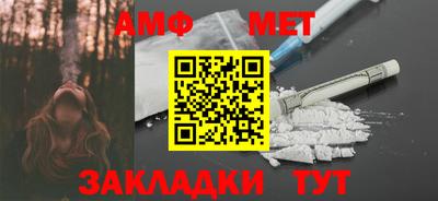 дурь Краснокаменск
