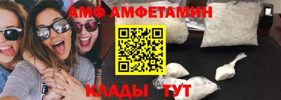 дурь Краснокаменск