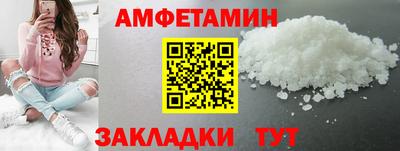 дурь Краснокаменск