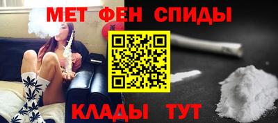 кокаин премиум Краснодар