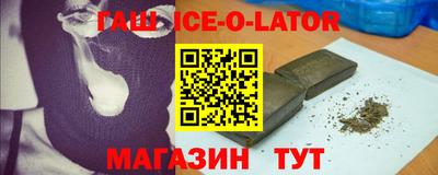 мефедрон VHQ Краснознаменск