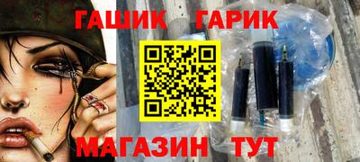 мефедрон VHQ Краснознаменск