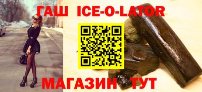 мефедрон VHQ Краснознаменск