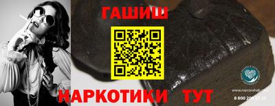 мефедрон VHQ Краснознаменск