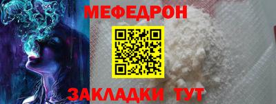 дурь Краснокаменск
